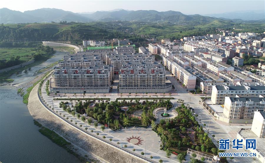 （走向我們的小康生活·圖文互動）（1）“樓上過日子，樓下賺票子”——來自陜西安康的易地扶貧搬遷一線觀察