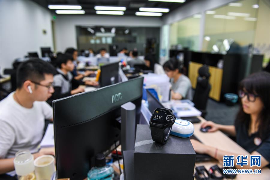 (新華全媒頭條·圖文互動)(10)從“中國速度”到“中國高度”——深圳特區啟示錄