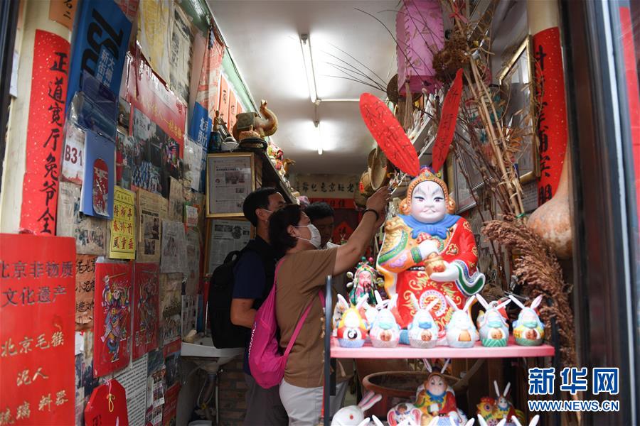 (走向我們的小康生活·圖文互動)(6)小橋、流水、書香、人家——老北京胡同里的恬靜棲居