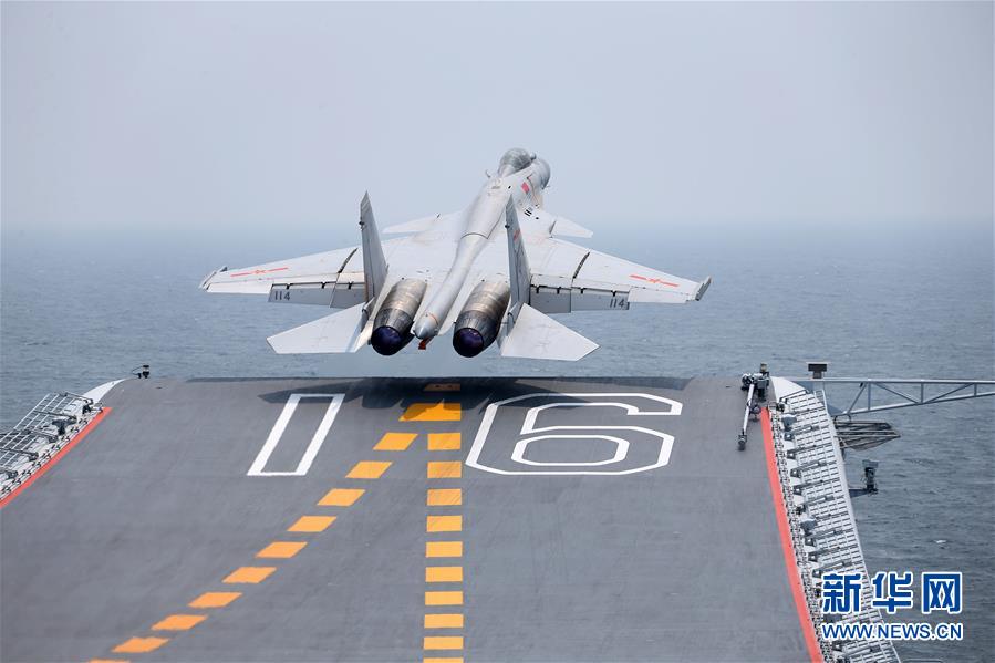 (在習(xí)近平強(qiáng)軍思想指引下·我們?cè)趹?zhàn)位報(bào)告·圖文互動(dòng))(10)奮飛在新時(shí)代的海天——海軍某艦載航空兵部隊(duì)備戰(zhàn)打仗記事