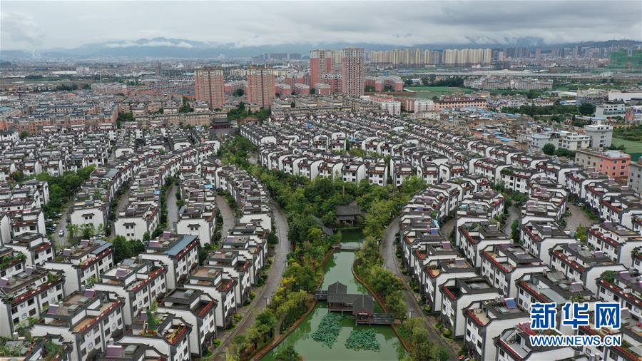 （走向我們的小康生活·圖文互動(dòng)）（2）“云南第一村”，共同富裕為什么能？