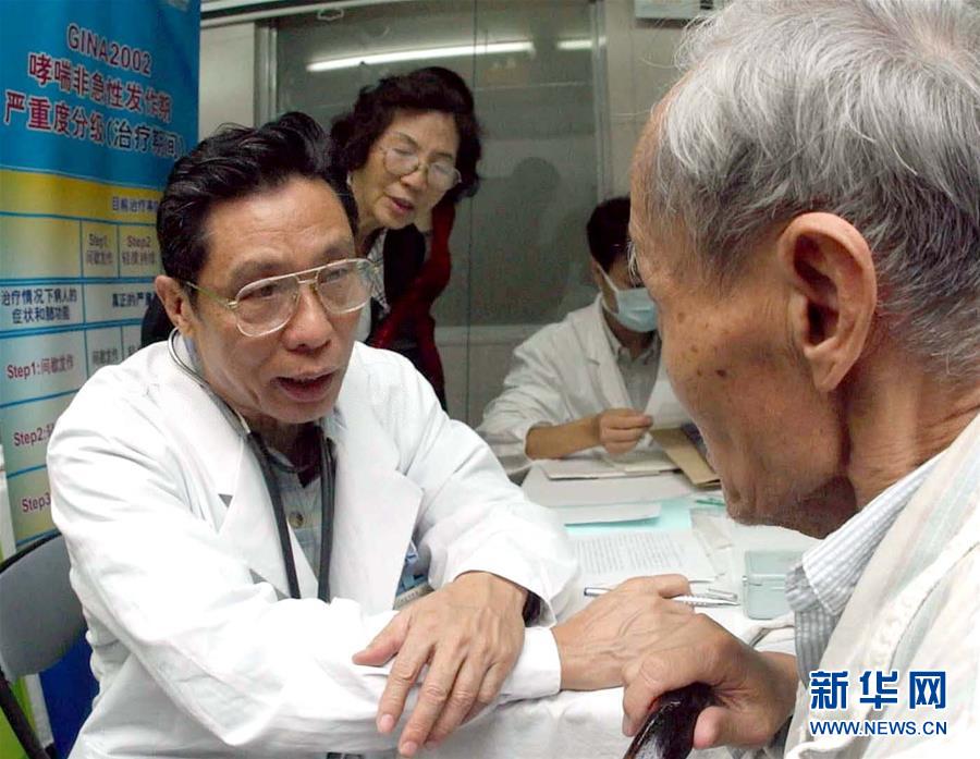 （圖文互動）（6）敢醫敢言，生命至上——記“共和國勛章”獲得者鐘南山