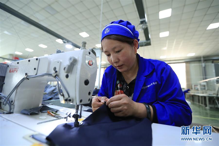 (新華全媒頭條·走向我們的小康生活·決戰決勝脫貧攻堅·圖文互動)(17)脫貧的顏色