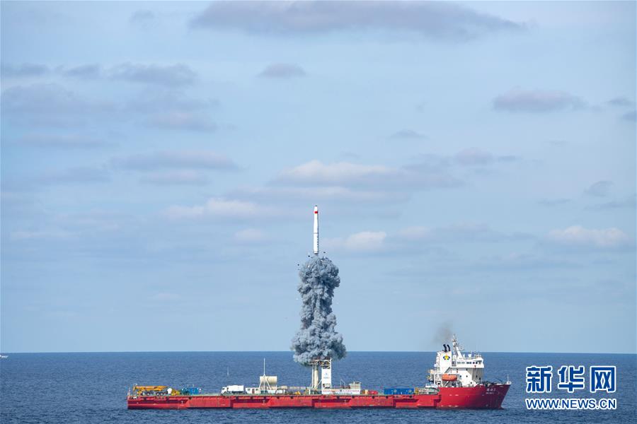 (圖文互動)(3)一箭九星!我國在黃海海域成功發射“吉林一號”高分03-1組衛星