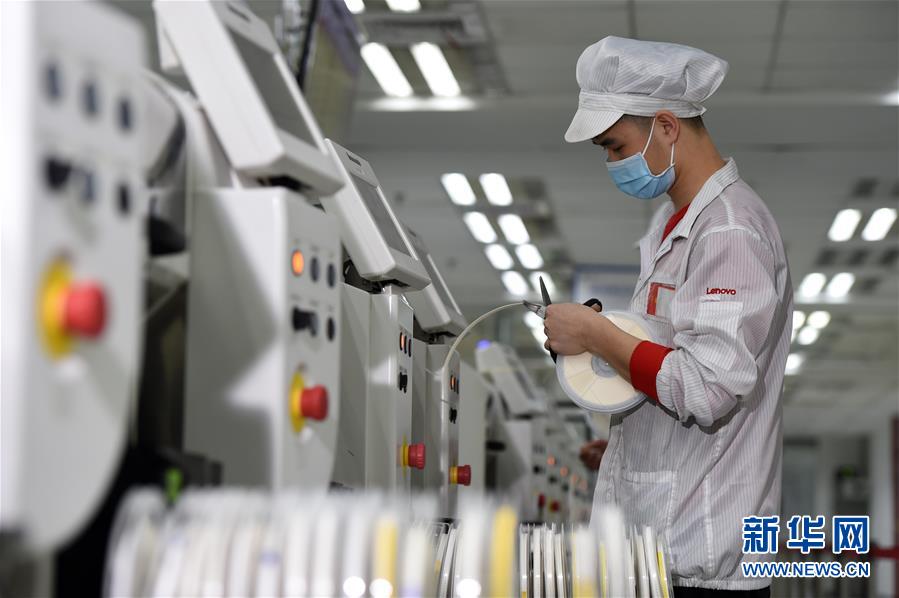 (新華全媒頭條·走向我們的小康生活·圖文互動)(9)科技點亮美好生活——安徽科技創(chuàng)新集聚小康“新”動能