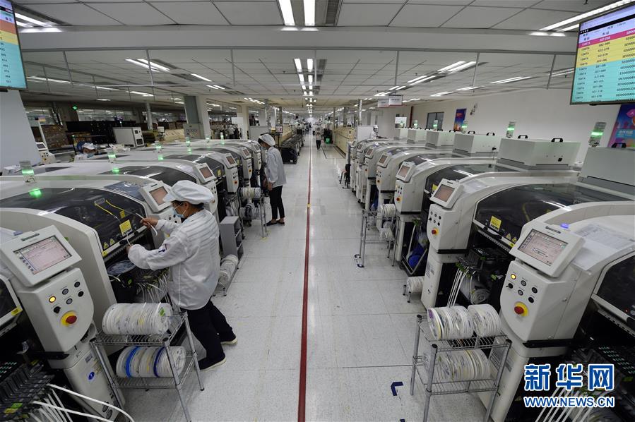 (新華全媒頭條·走向我們的小康生活·圖文互動)(11)科技點亮美好生活——安徽科技創(chuàng)新集聚小康“新”動能