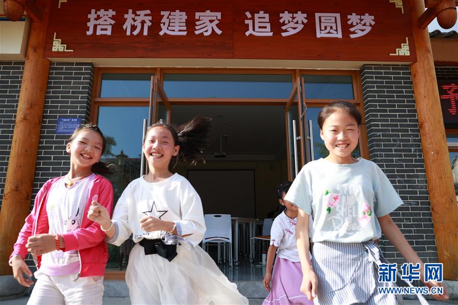 (新華全媒頭條·走向我們的小康生活·決戰(zhàn)決勝脫貧攻堅(jiān)·圖文互動(dòng))(5)決戰(zhàn)烏蒙——中國(guó)消除千年貧困的一個(gè)縮影