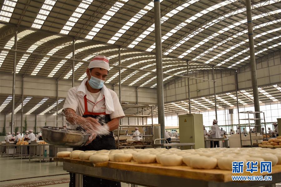 （決戰決勝脫貧攻堅·圖文互動）（2）家門口的“夢工廠”