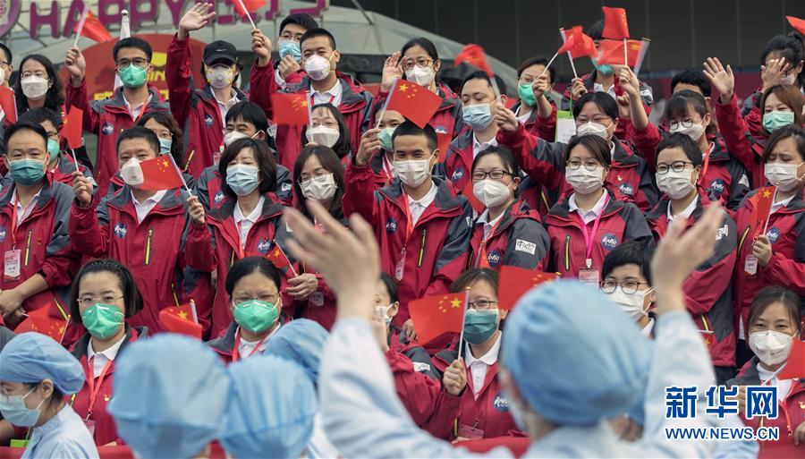 （新華全媒頭條·圖文互動）（20）奮斗結碩果，再寫新篇章——寫在共和國71周年華誕之際