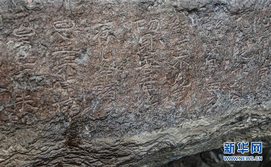 (圖文互動)(6)歷史遺跡的述說——西藏昌都源遠流長的民族團結故事