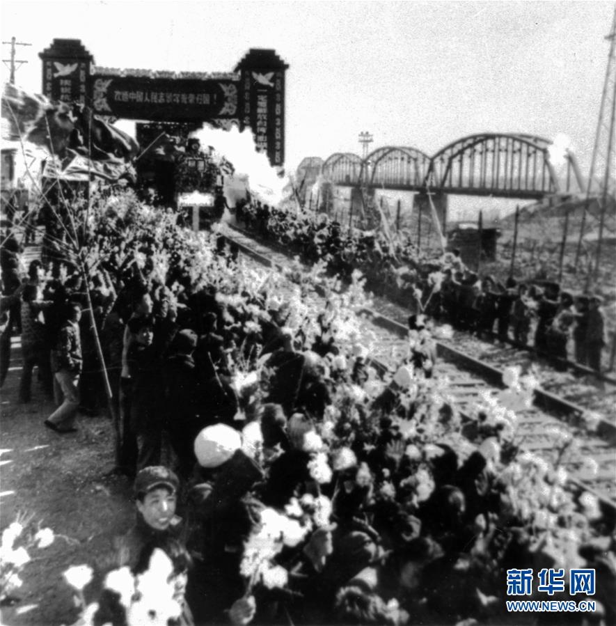 (新華全媒頭條·圖文互動)(18)祖國·正義·和平——抗美援朝紀念館巡禮