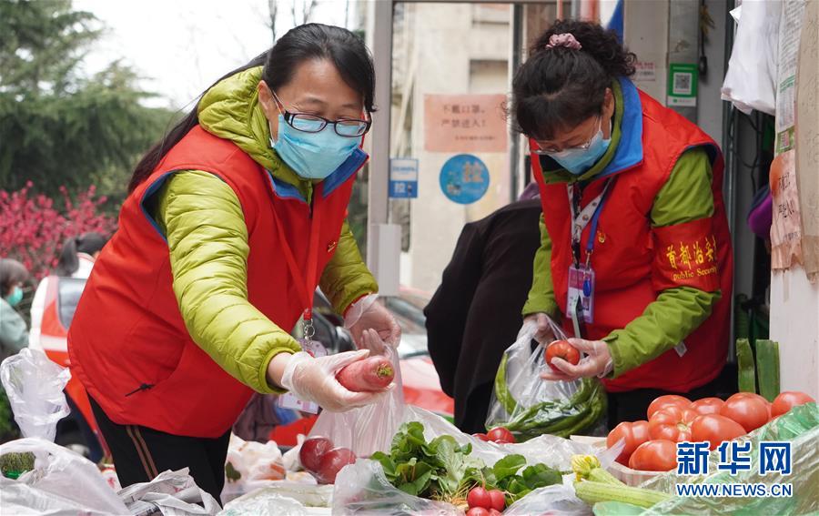(新華全媒頭條·圖文互動)(1)北京“六穩”“六保”工作一線實錄