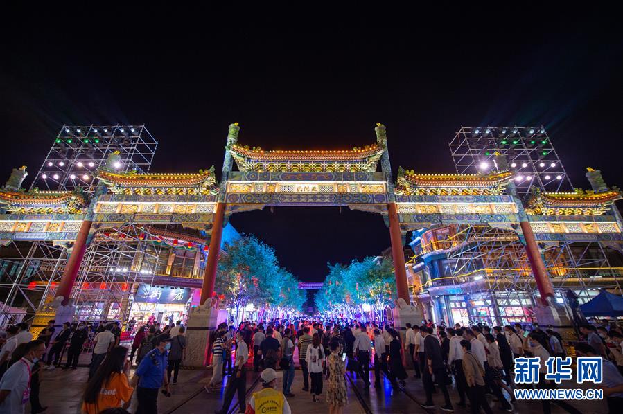 (新華全媒頭條·圖文互動)(4)北京“六穩”“六保”工作一線實錄