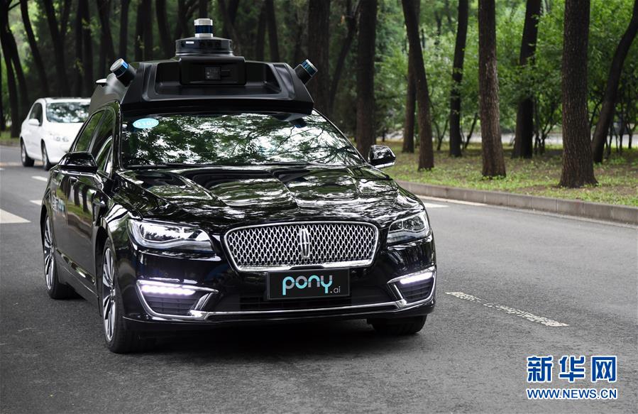 (新華全媒頭條·圖文互動)(10)北京“六穩”“六保”工作一線實錄