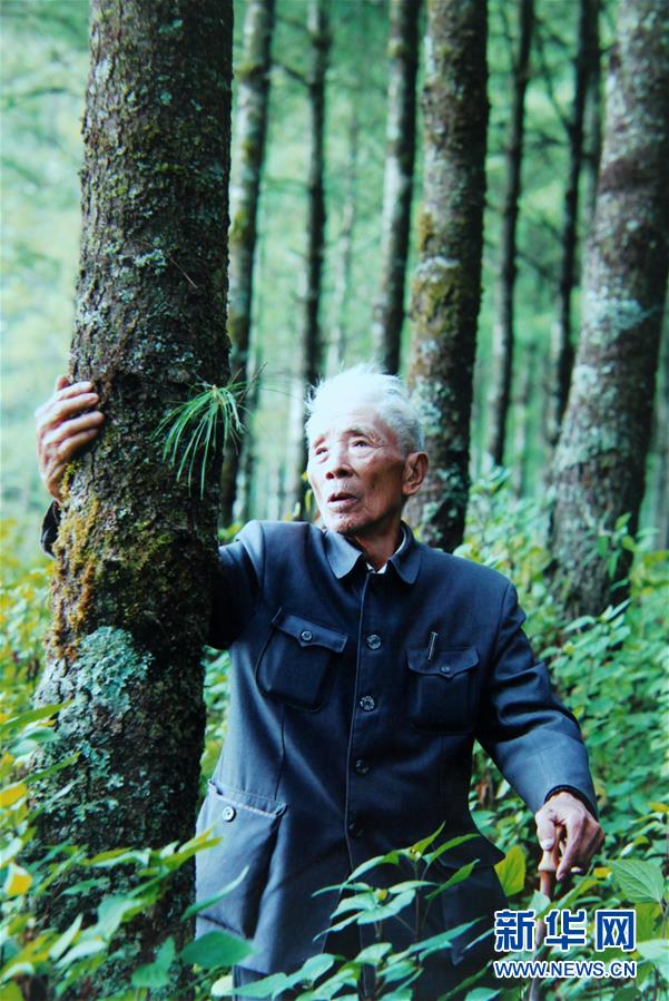 (熱點鮮報·圖文互動)(3)善洲精神永相傳:留下一片綠洲 造福家鄉百姓