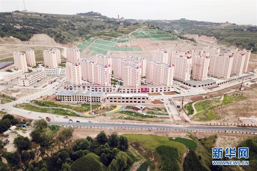 (新華全媒頭條·圖文互動)(1)大山的回響——三個民族自治縣的70年巨變