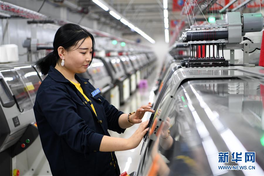 (新華全媒頭條·圖文互動)(4)大山的回響——三個民族自治縣的70年巨變