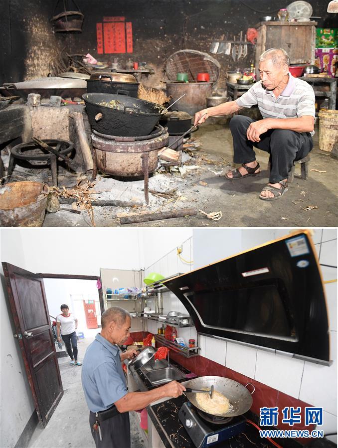 (新華全媒頭條·圖文互動(dòng))(12)決戰(zhàn)千山萬弄間——廣西“極貧角落”最后攻堅(jiān)記