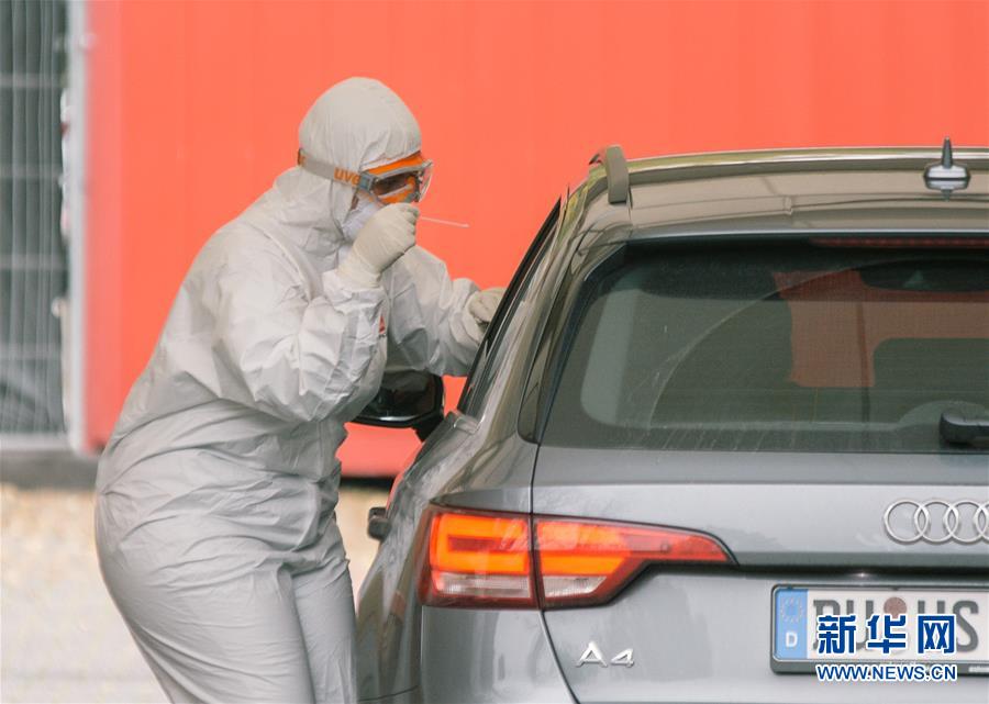 (國際疫情)(4)德總理呼吁民眾減少社交接觸避免疫情失控