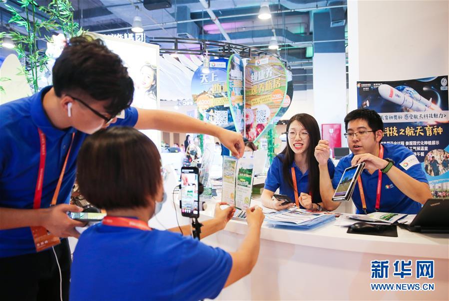 (新華全媒頭條·聚焦三季度經濟·圖文互動)(13)逐季轉好 穩定復蘇——透視中國經濟“三季報”