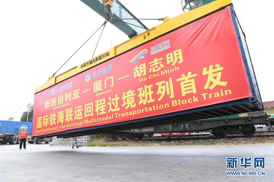 (在習近平新時代中國特色社會主義思想指引下——新時代新作為新篇章·習近平總書記關切事·圖文互動)(6)我家大門常打開——經濟特區全方位對外開放故事