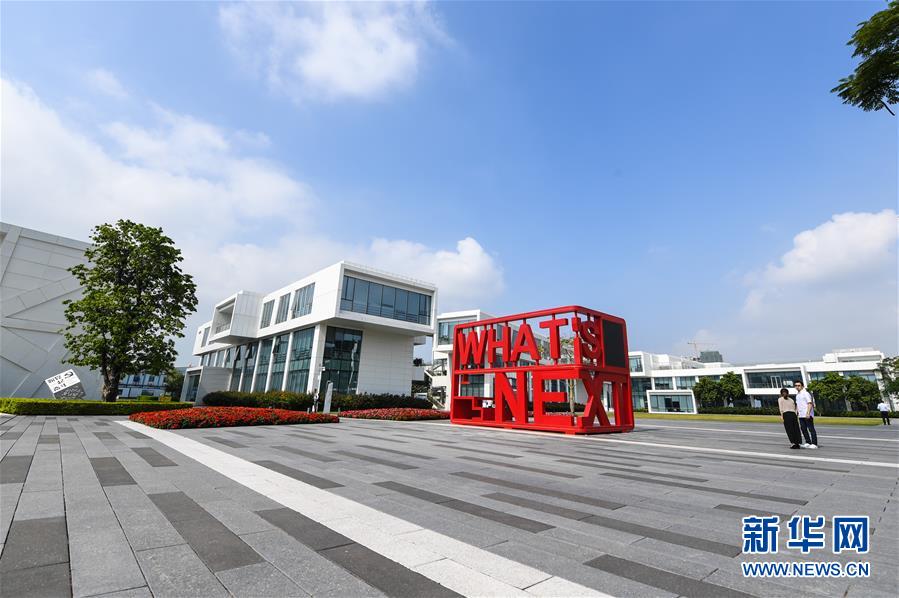 (在習近平新時代中國特色社會主義思想指引下——新時代新作為新篇章·習近平總書記關切事·圖文互動)(10)我家大門常打開——經濟特區全方位對外開放故事