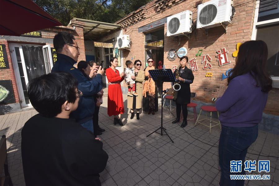 (全面建成小康社會“百城千縣萬村調(diào)研行”·圖文互動)(5)河北周窩:“音樂小鎮(zhèn)”奏響鄉(xiāng)村振興協(xié)奏曲