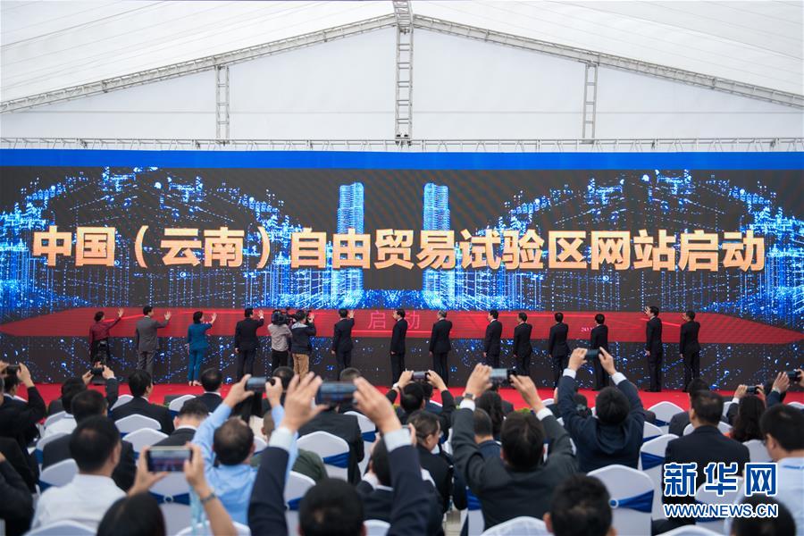 (新華全媒頭條·圖文互動)(9)海納百川共揚帆——黨的十九大以來以習近平同志為核心的黨中央引領中國高水平對外開放紀實