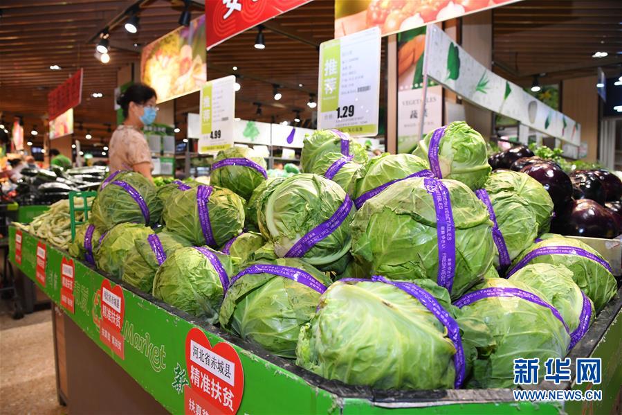 (新華全媒頭條·五中全會精神在基層·圖文互動)(10)走,去京津冀看看協同發展新氣象