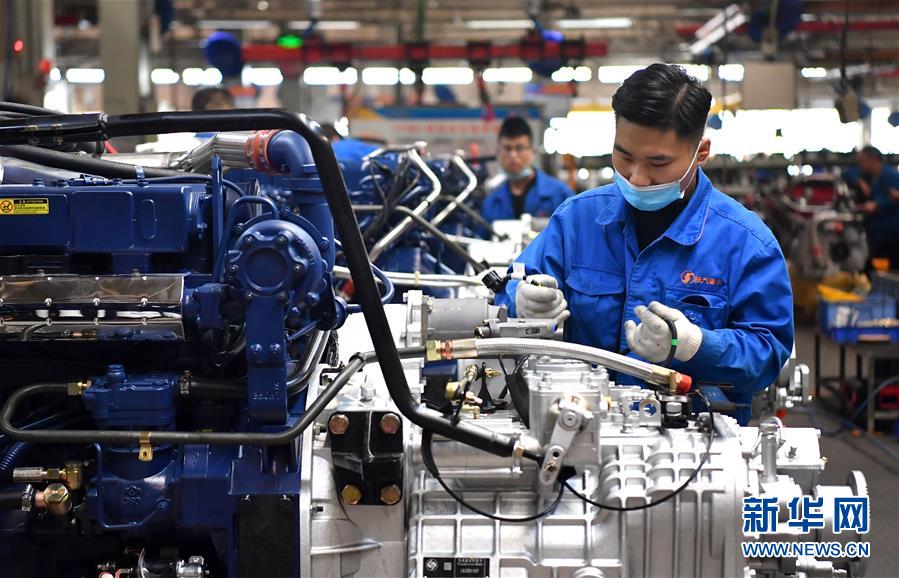 (新華全媒頭條·五中全會精神在基層·圖文互動)(5)奮發新青年 逐夢新征程——各地青年學習貫徹落實五中全會精神觀察