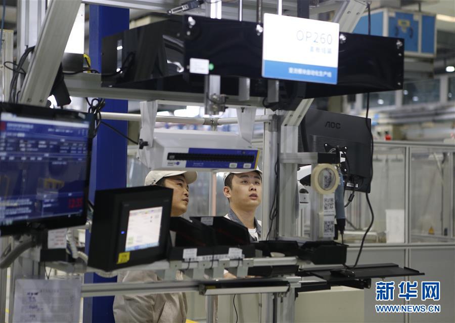 (新華全媒頭條·五中全會精神在基層·圖文互動)(6)奮發新青年 逐夢新征程——各地青年學習貫徹落實五中全會精神觀察