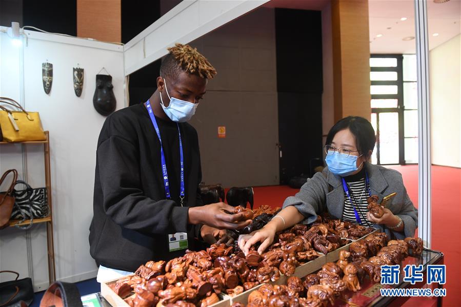 (新華全媒頭條·圖文互動)(4)暢通雙循環 共享大市場——從東博會看中國新發展格局