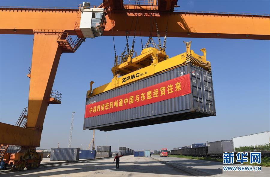 (新華全媒頭條·圖文互動)(8)暢通雙循環 共享大市場——從東博會看中國新發展格局