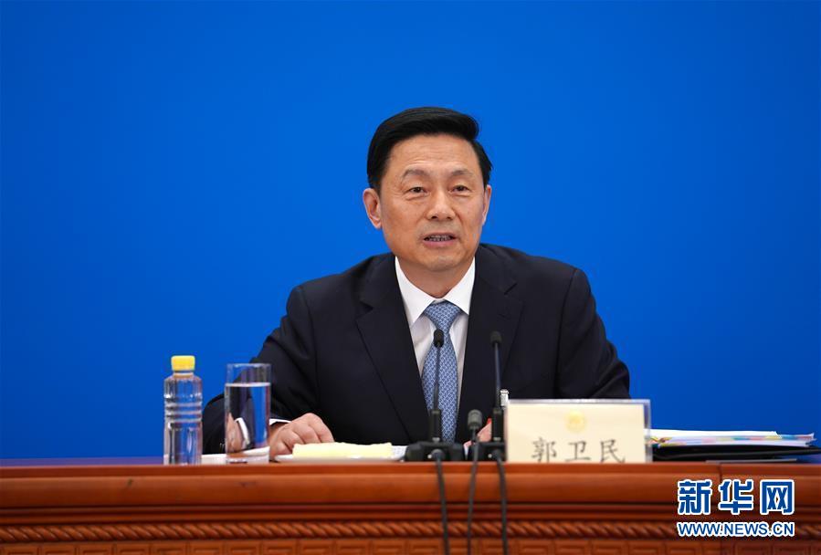 （兩會·XHDW）（3）全國政協十三屆三次會議舉行新聞發布會