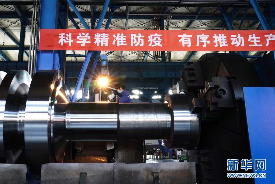 (新華全媒頭條·兩會(huì)特別報(bào)道)(1)攻堅(jiān)克難贏未來——從政府工作報(bào)告看2020年中國發(fā)展走向