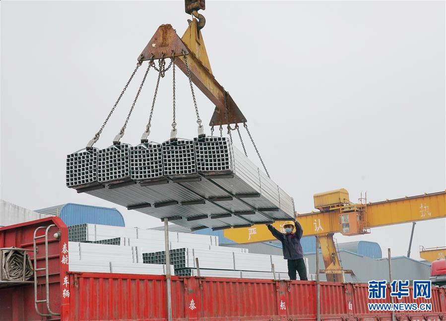 (新華全媒頭條·兩會精神看落實·圖文互動)(2)培育新機 開辟新局——落實全國兩會精神激發經濟發展新動能述評