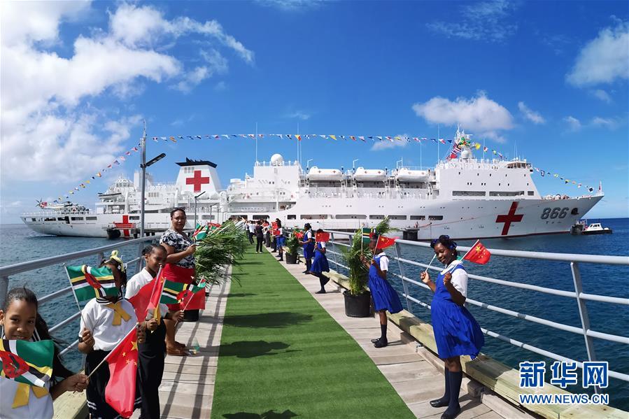 (“中國面貌”系列述評(píng)·圖文互動(dòng))(2)和平中國——70年中國面貌變遷述評(píng)之十