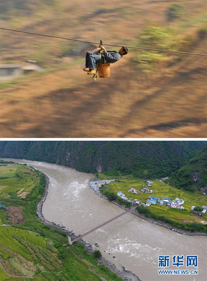 (壯麗70年·奮斗新時代)(4)我們走在大路上