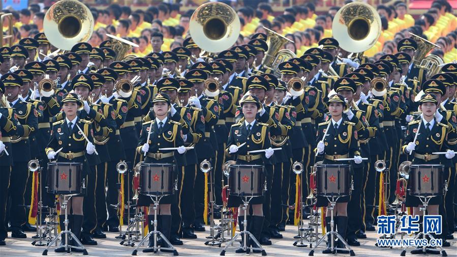 （國慶70周年·慶祝大會(huì)）慶祝中華人民共和國成立70周年大會(huì)在京隆重舉行