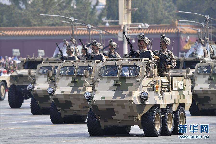 (國慶70周年·慶祝大會)慶祝中華人民共和國成立70周年大會在京隆重舉行