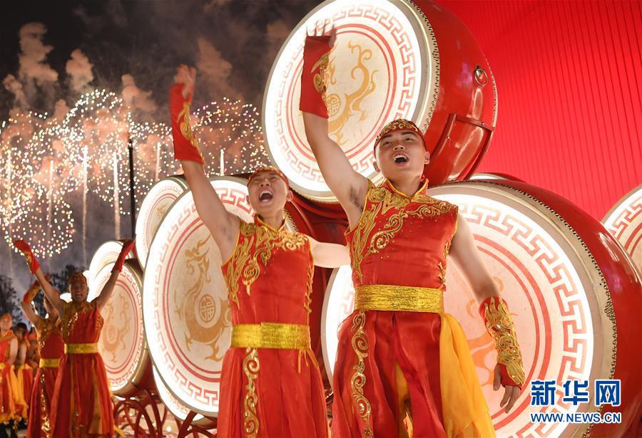 （國慶70周年·聯歡活動）慶祝中華人民共和國成立70周年聯歡活動在京舉行