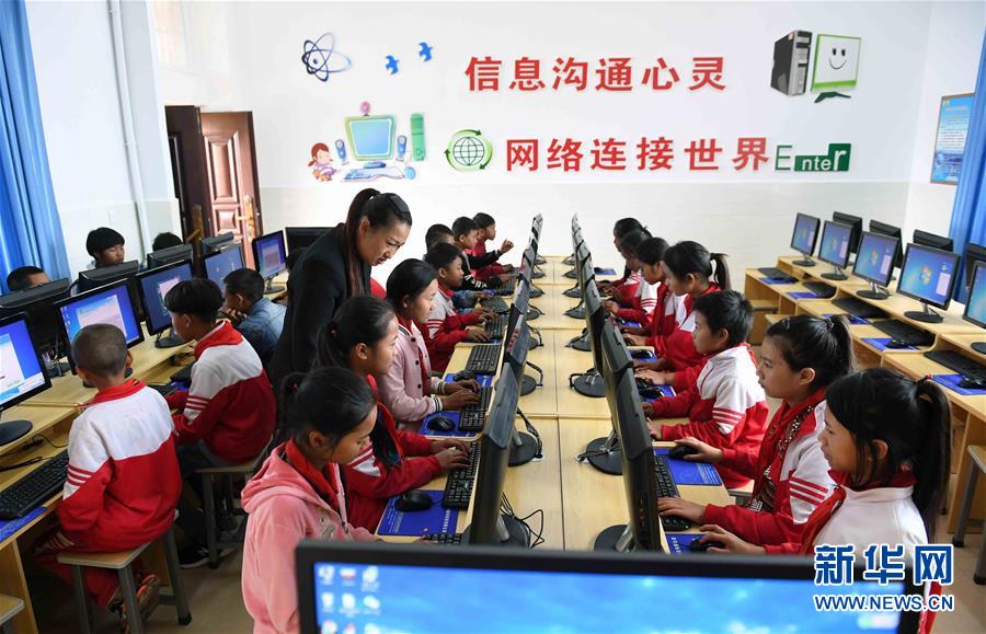 （新華全媒頭條·圖文互動）（8）上下同心再出發(fā)——習近平總書記同出席2019年全國兩會人大代表、政協(xié)委員共商國是紀實