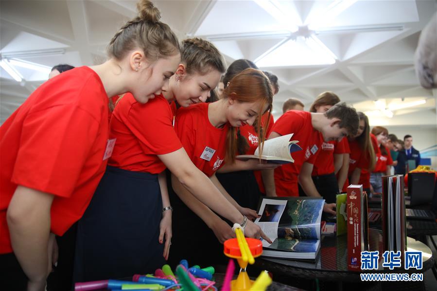 （新華全媒頭條·出訪·側記·圖文互動）（2）你好老朋友！開啟新時代！——習近平主席和普京總統引領中俄全面戰略協作伙伴關系邁入新時代