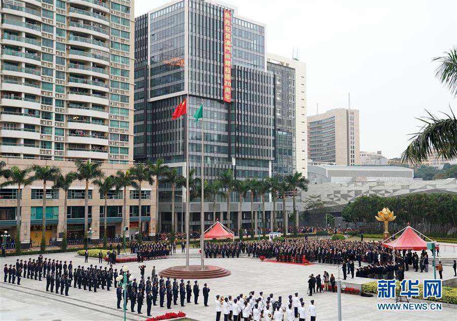 (澳門(mén)回歸20周年·新華全媒頭條·圖文互動(dòng))(5)盛世濠江恰如春——習(xí)近平主席視察澳門(mén)特別行政區(qū)紀(jì)實(shí)