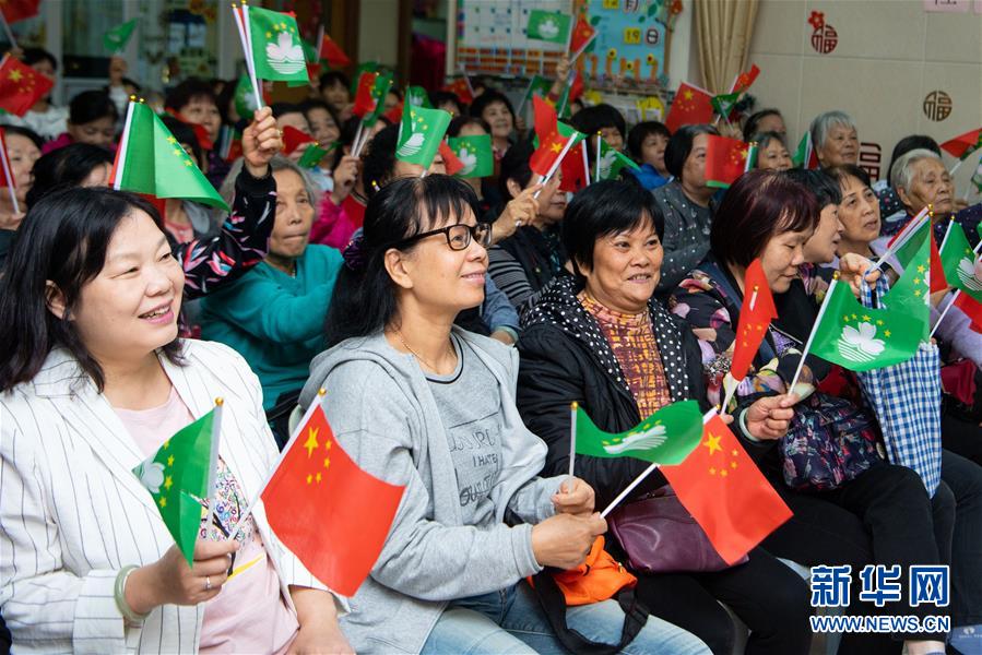 (澳門(mén)回歸20周年·新華全媒頭條·圖文互動(dòng))(7)盛世濠江恰如春——習(xí)近平主席視察澳門(mén)特別行政區(qū)紀(jì)實(shí)