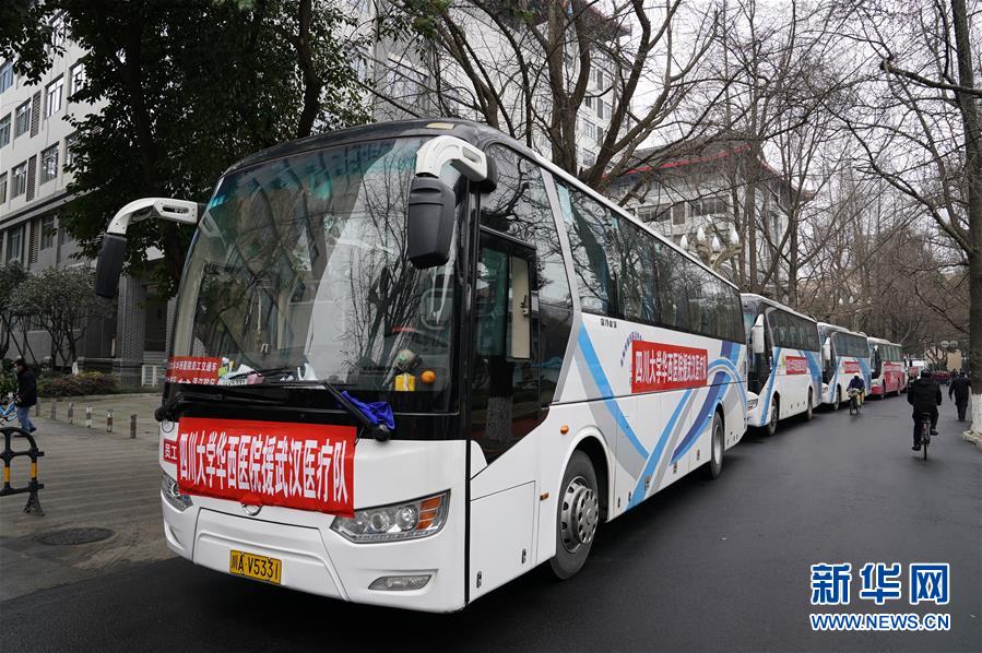 (在習(xí)近平新時(shí)代中國(guó)特色社會(huì)主義思想指引下——新時(shí)代新作為新篇章·習(xí)近平總書(shū)記關(guān)切事·圖文互動(dòng))(2)點(diǎn)亮希望 驅(qū)魔救人——全國(guó)醫(yī)護(hù)人員馳援湖北的故事