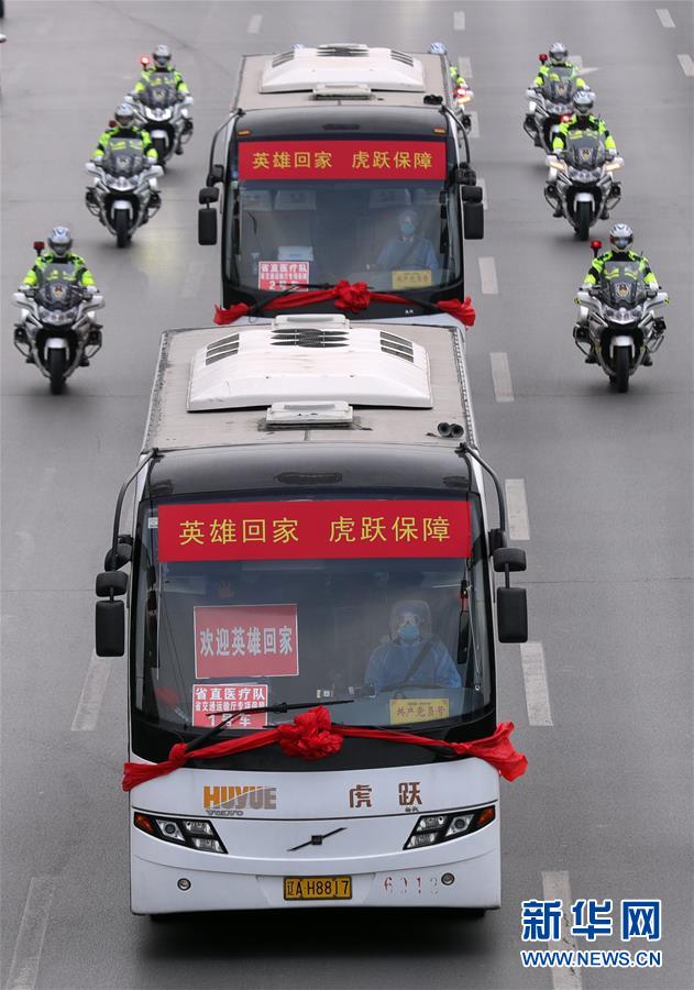 (在習(xí)近平新時(shí)代中國(guó)特色社會(huì)主義思想指引下——新時(shí)代新作為新篇章·習(xí)近平總書(shū)記關(guān)切事·圖文互動(dòng))(5)給你最溫暖的擁抱——保護(hù)關(guān)心愛(ài)護(hù)抗疫一線(xiàn)醫(yī)務(wù)人員在行動(dòng)