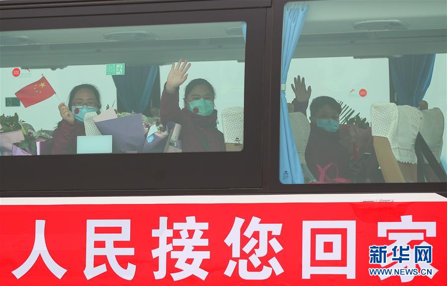 (在習(xí)近平新時(shí)代中國(guó)特色社會(huì)主義思想指引下——新時(shí)代新作為新篇章·習(xí)近平總書(shū)記關(guān)切事·圖文互動(dòng))(2)給你最溫暖的擁抱——保護(hù)關(guān)心愛(ài)護(hù)抗疫一線(xiàn)醫(yī)務(wù)人員在行動(dòng)