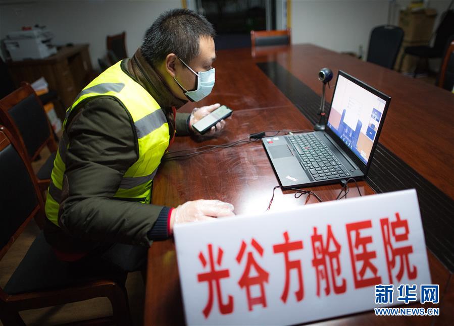 (在習近平新時代中國特色社會主義思想指引下——新時代新作為新篇章·習近平總書記關切事·圖文互動)(4)讓城市更聰明 讓經濟更智慧——各地加快形成數字新動能促經濟社會行穩致遠