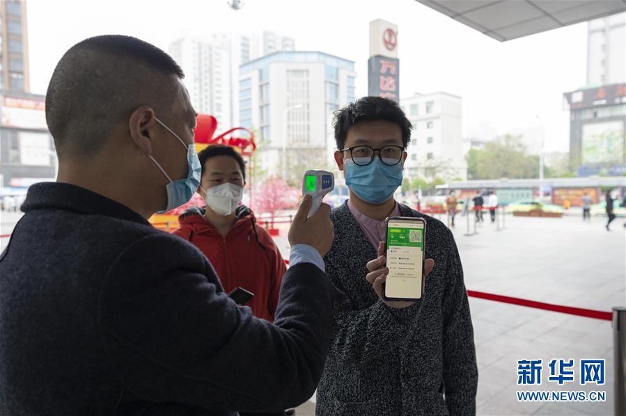 (在習近平新時代中國特色社會主義思想指引下——新時代新作為新篇章·習近平總書記關切事·圖文互動)(6)讓城市更聰明 讓經濟更智慧——各地加快形成數字新動能促經濟社會行穩致遠